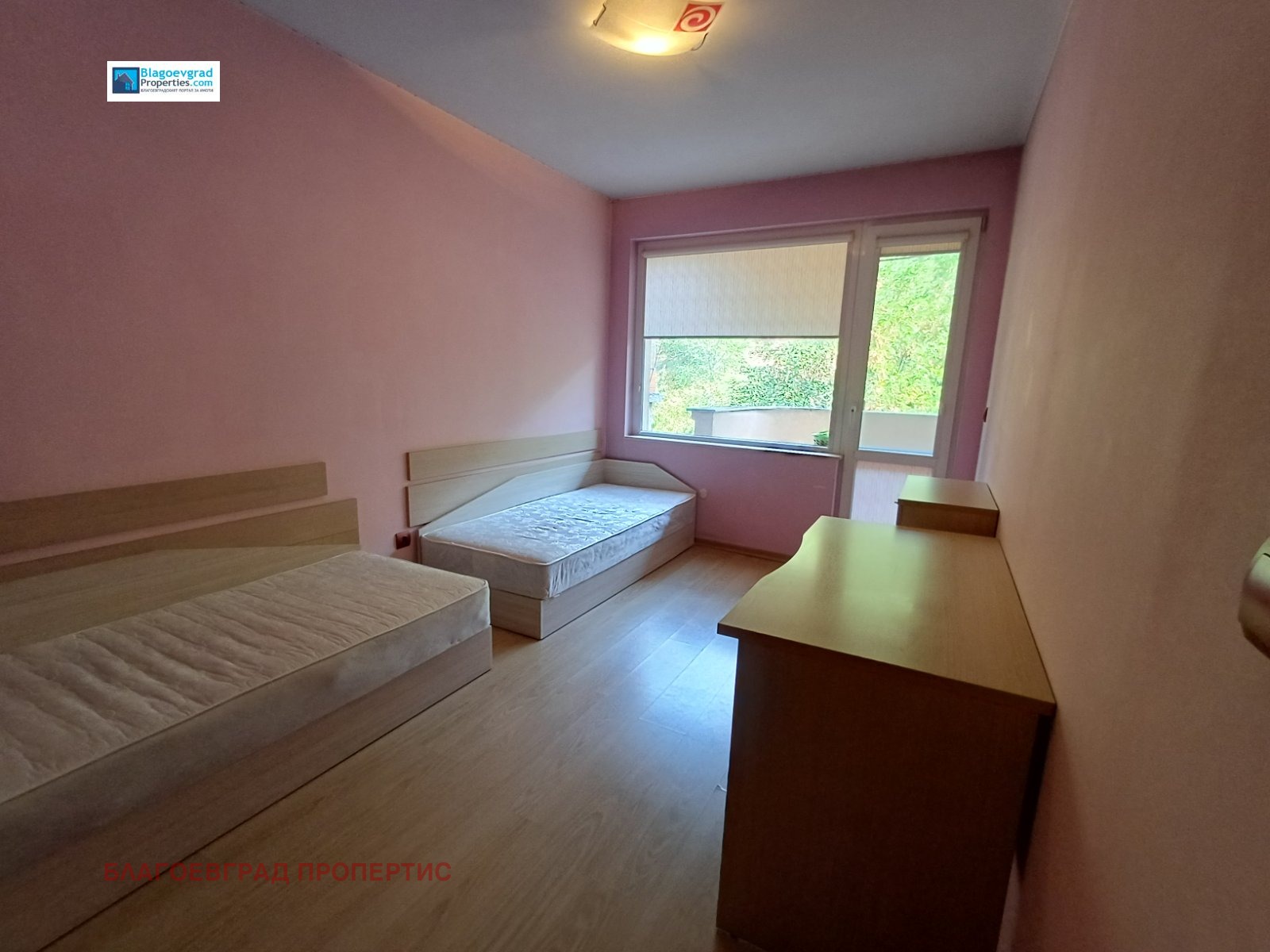 ���� ��� ���� 3-����� | Imot.bg � ����������� 4