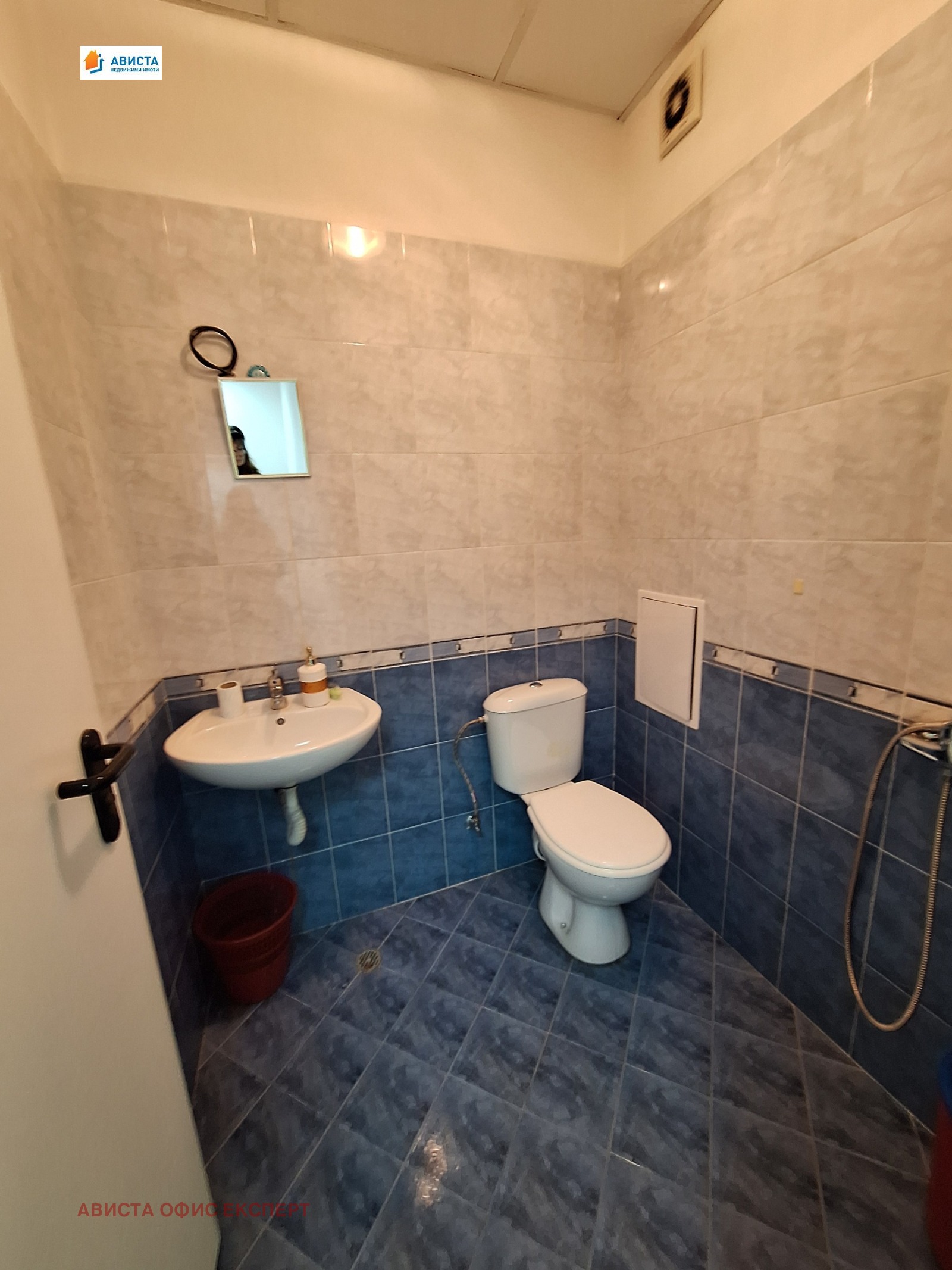 ���� ��� ���� ����� | Imot.bg � ����������� 7