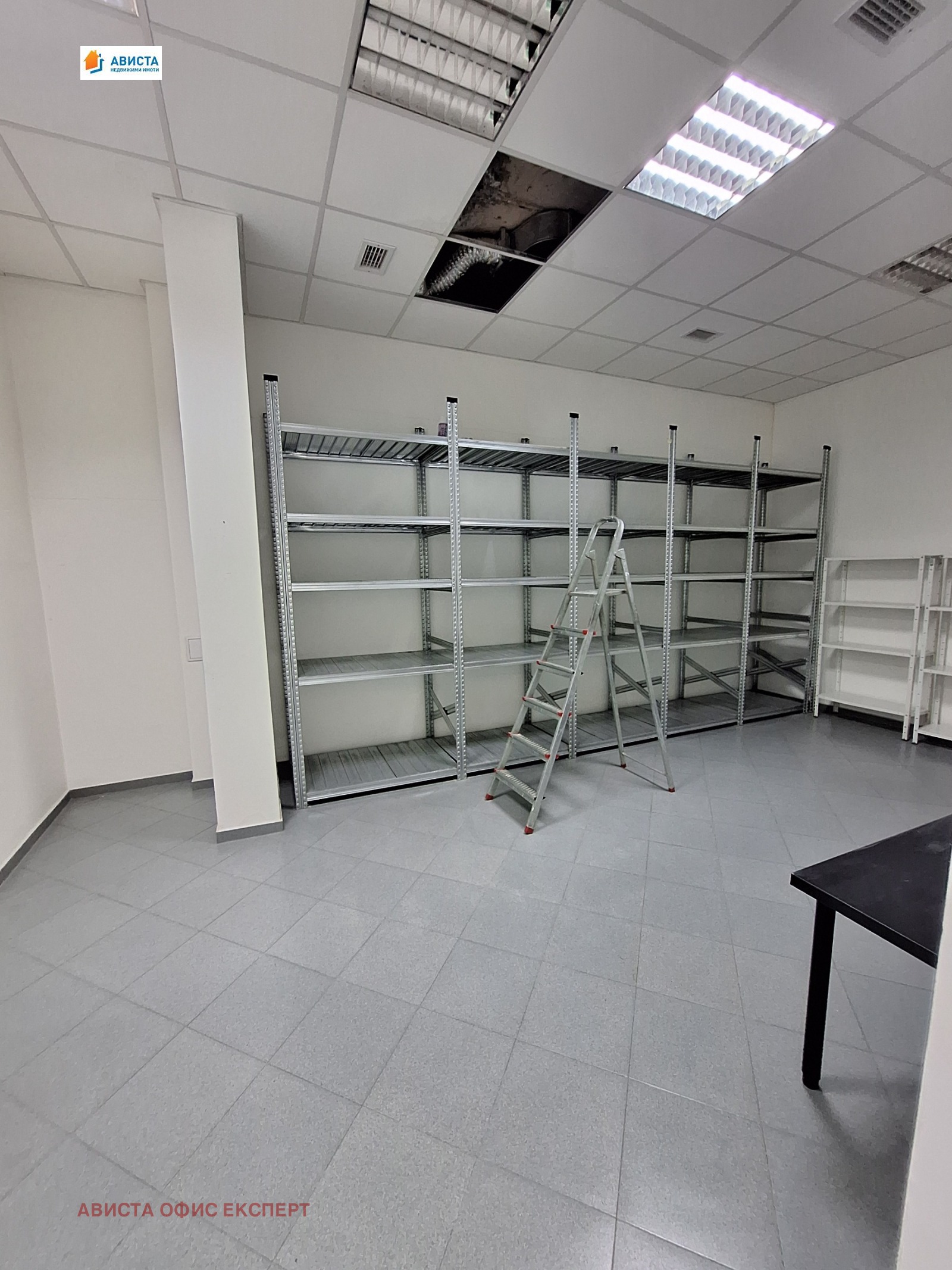 ���� ��� ���� ����� | Imot.bg � ����������� 4