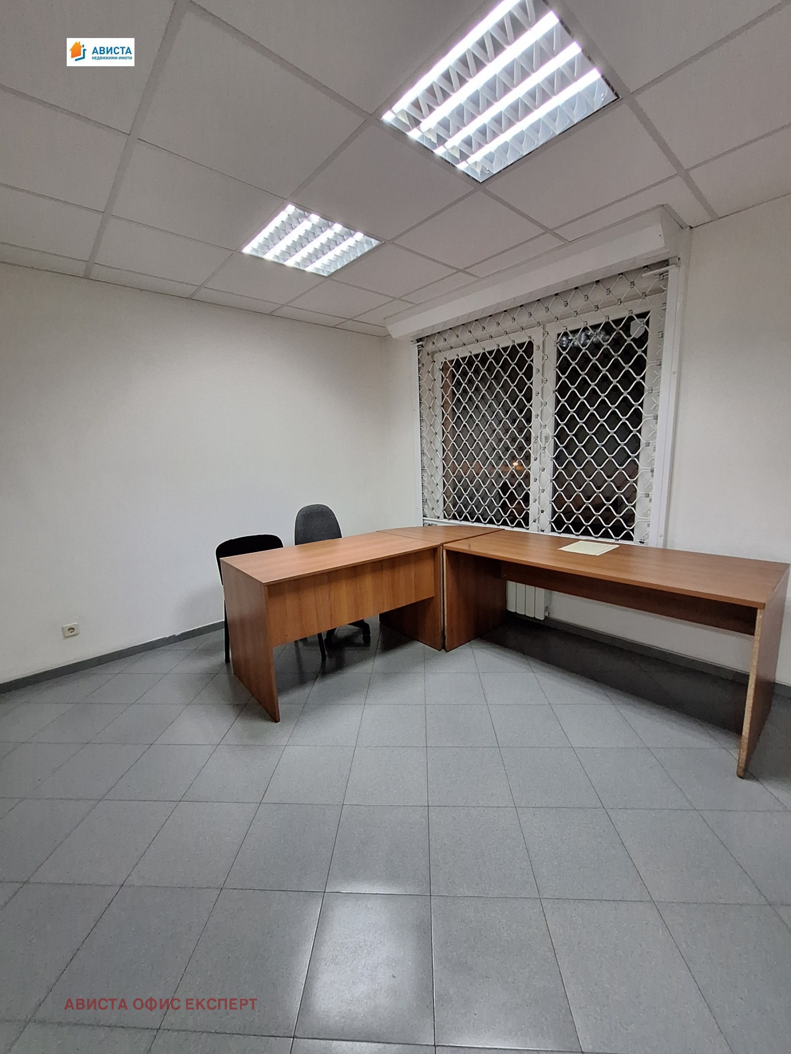 ���� ��� ���� ����� | Imot.bg � ����������� 2