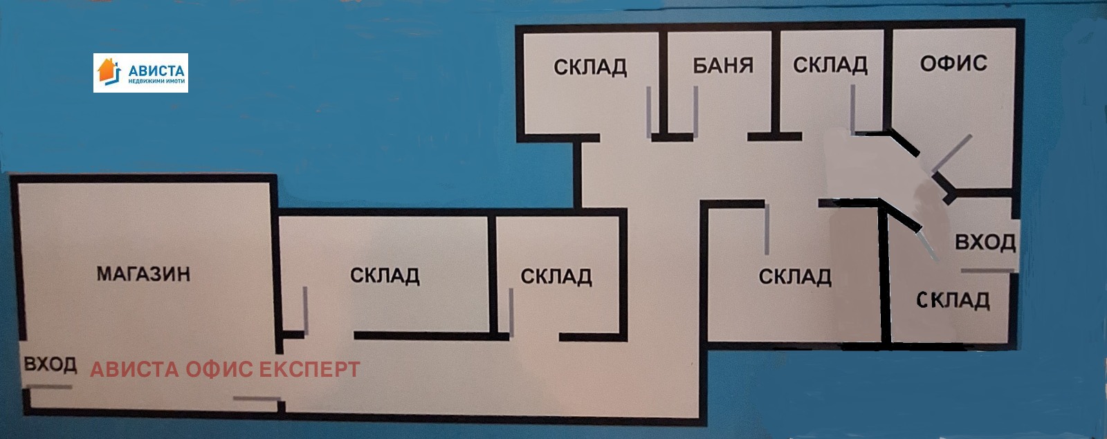 ���� ��� ���� ����� | Imot.bg � ����������� 8