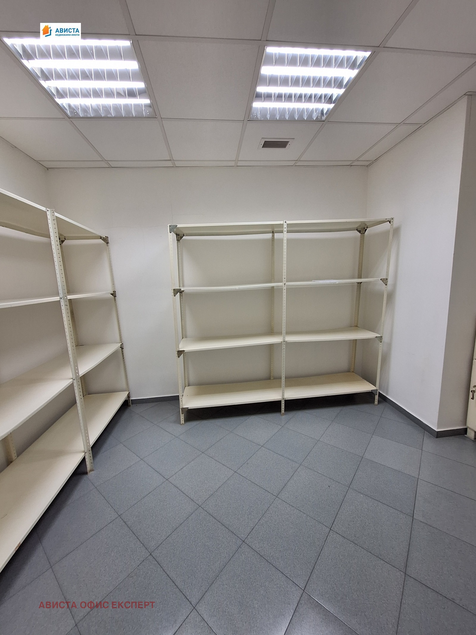 ���� ��� ���� ����� | Imot.bg � ����������� 5