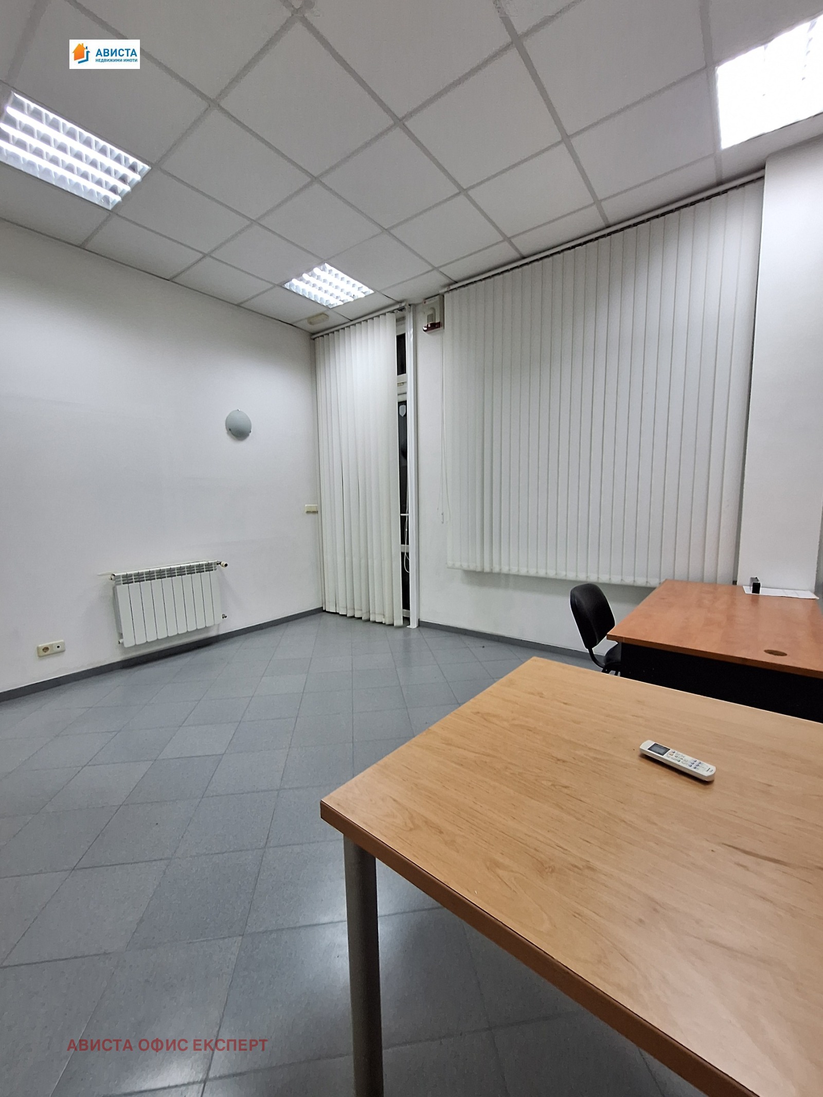 ���� ��� ���� ����� | Imot.bg � ����������� 1