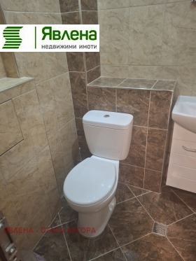 ���� ��� ���� 2-����� | Imot.bg � ����� ������ 8