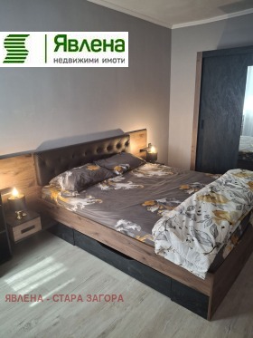 ���� ��� ���� 2-����� | Imot.bg � ����� ������ 3