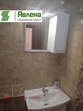 ���� ��� ���� 2-����� | Imot.bg � ����� ������ 9