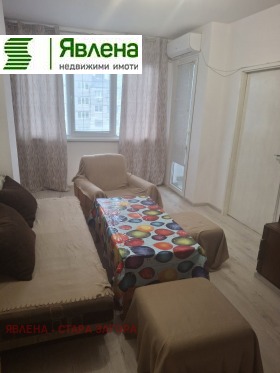 ���� ��� ���� 2-����� | Imot.bg � ����� ������ 5