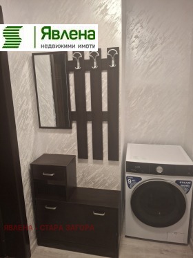 ���� ��� ���� 2-����� | Imot.bg � ����� ������ 7