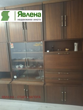 ���� ��� ���� 2-����� | Imot.bg � ����� ������ 6