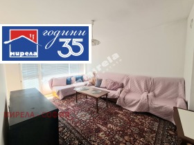 ���� ��� ���� 2-����� | Imot.bg � ����� ������ 5