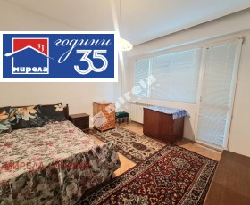 ���� ��� ���� 2-����� | Imot.bg � ����� ������ 12