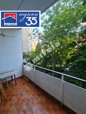 ���� ��� ���� 2-����� | Imot.bg � ����� ������ 14