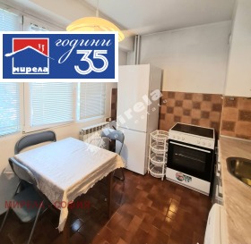 ���� ��� ���� 2-����� | Imot.bg � ����� ������ 11
