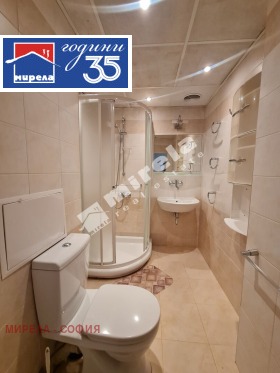 ���� ��� ���� 2-����� | Imot.bg � ����� ������ 8