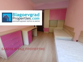 ���� ��� ���� 3-����� | Imot.bg � ����� ������ 5