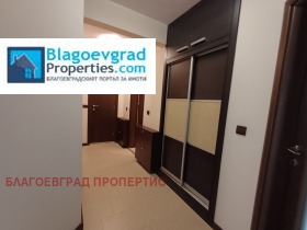���� ��� ���� 3-����� | Imot.bg � ����� ������ 7