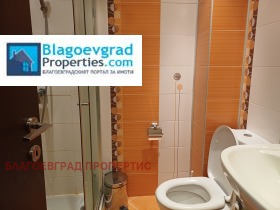 ���� ��� ���� 3-����� | Imot.bg � ����� ������ 11