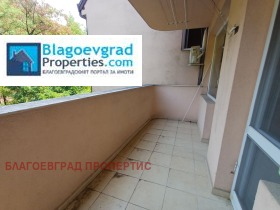 ���� ��� ���� 3-����� | Imot.bg � ����� ������ 13