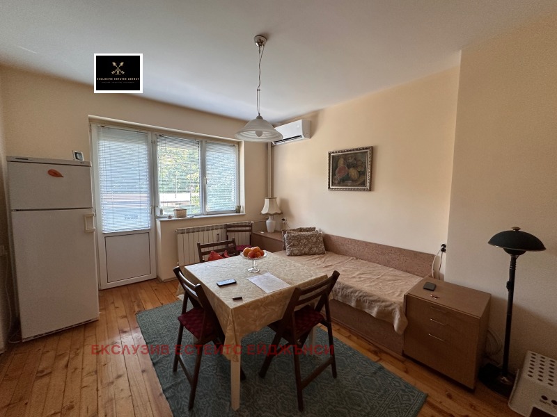 Под наем 3-СТАЕН, град Пловдив, Център • 450 € • 68039807 — Holmes.bg