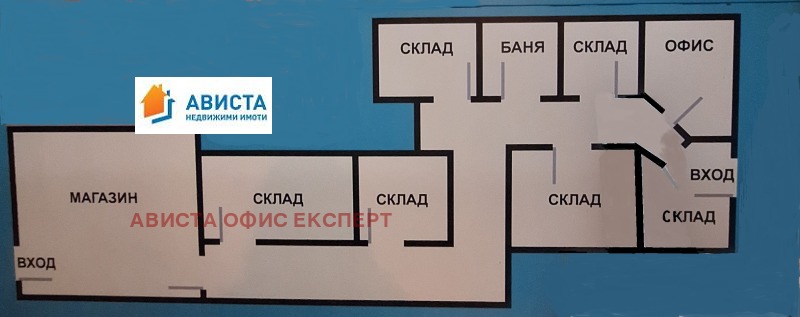 Дава под наем СКЛАД, гр. София, Гоце Делчев, снимка 8 - Складове - 52990895