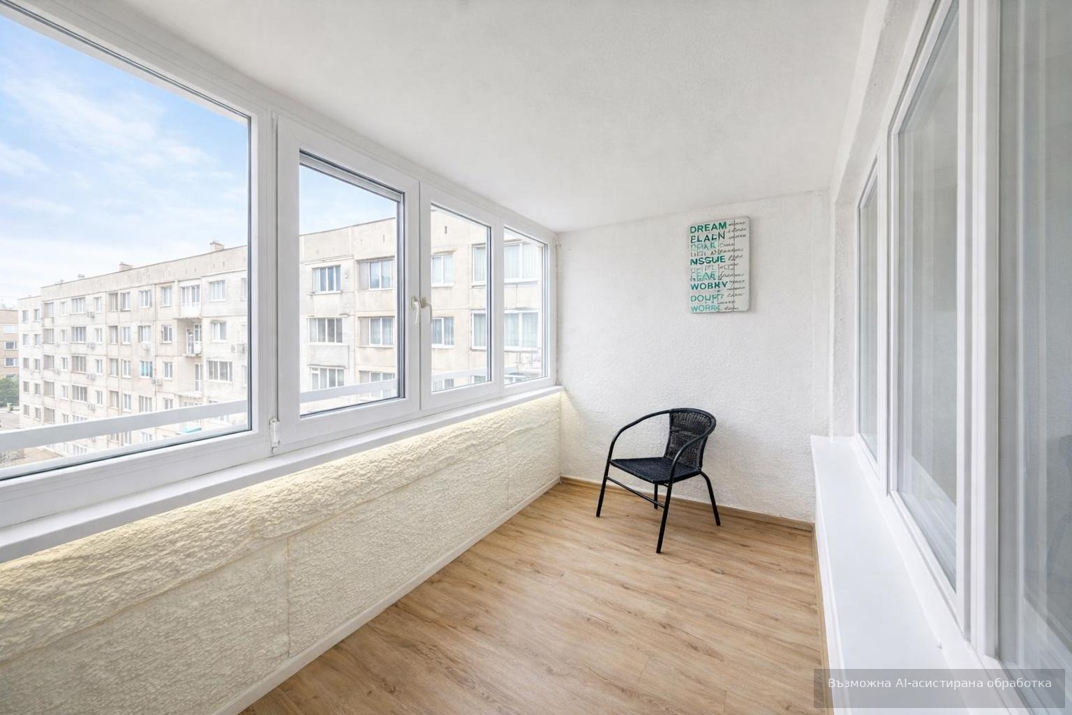 ���� ��� ���� 2-����� | Imot.bg � ����������� 7