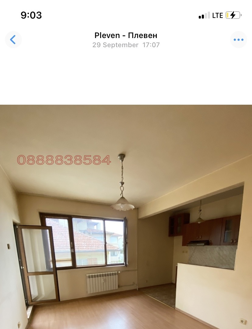 Дава под Наем 3-СТАЕН | Imot.bg — изображение 7