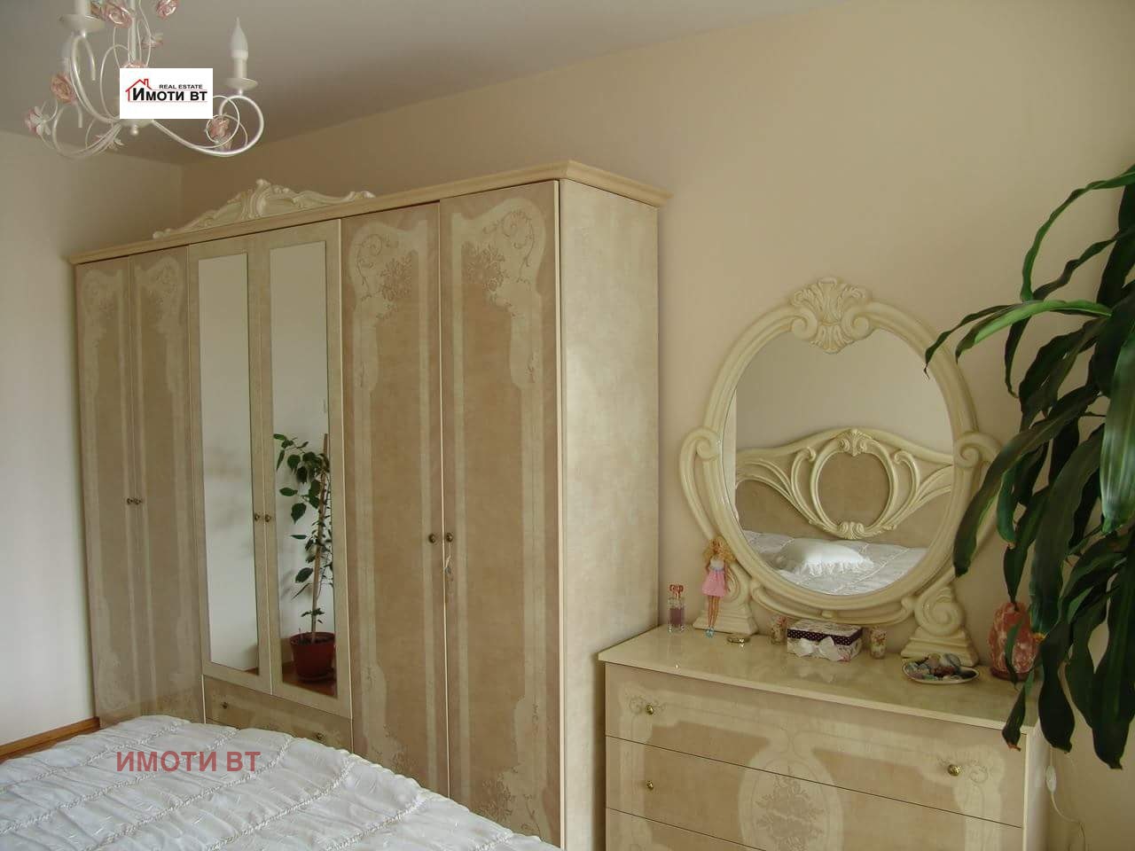 ���� ��� ���� 3-����� | Imot.bg � ����������� 9