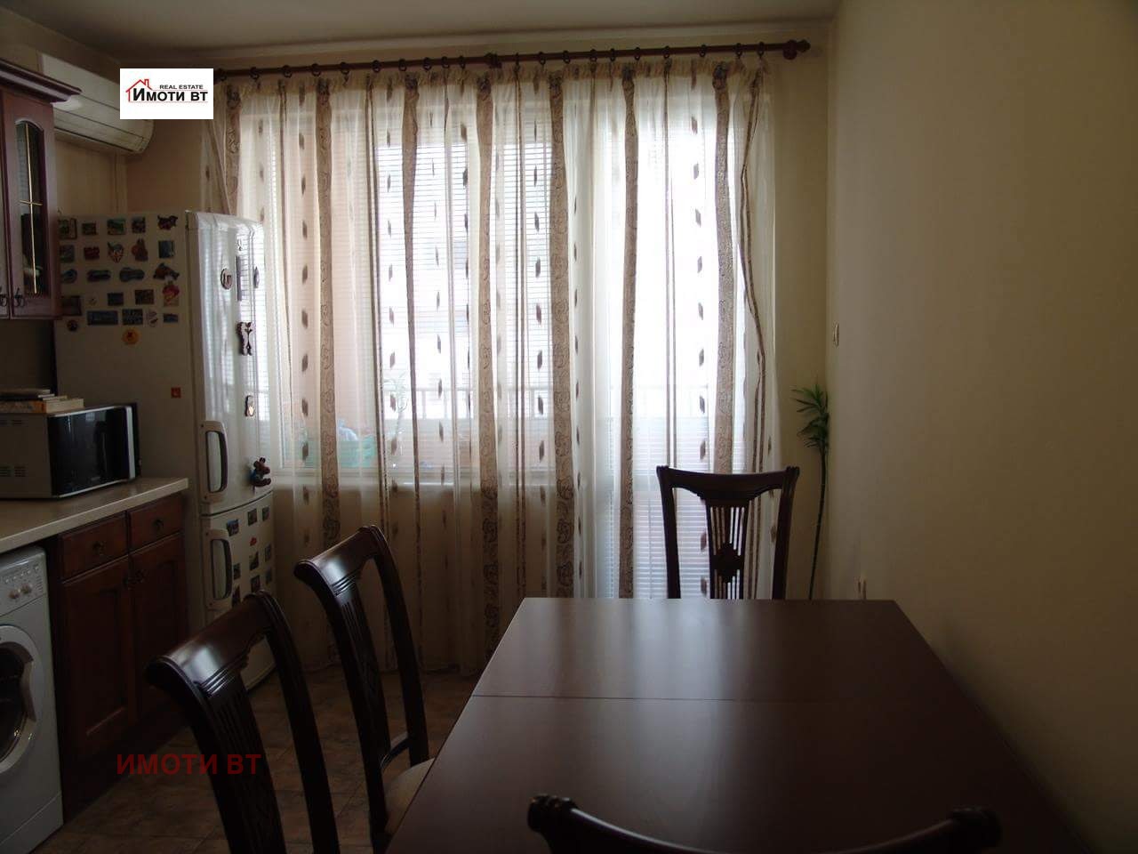 ���� ��� ���� 3-����� | Imot.bg � ����������� 3