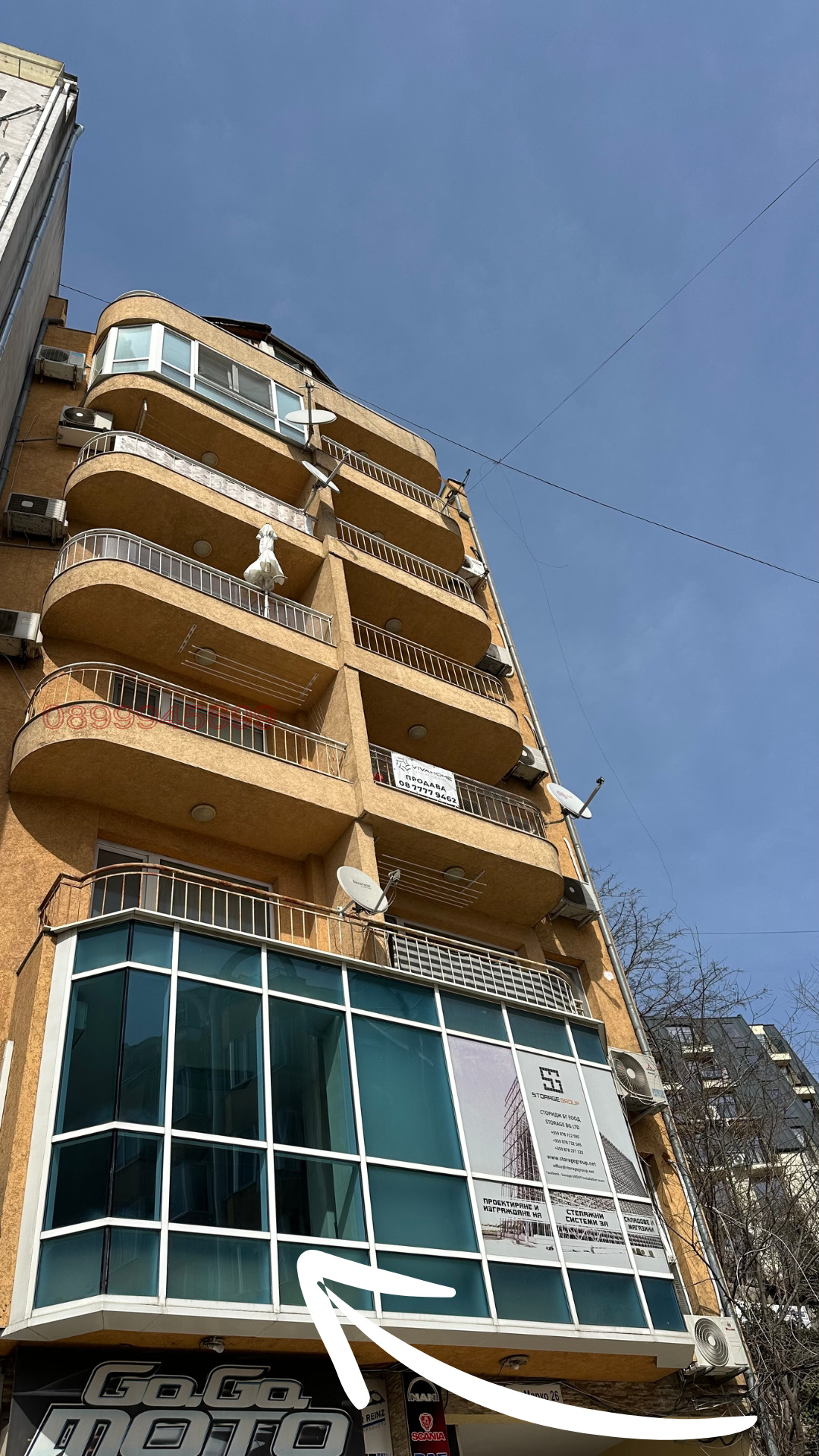 ���� ��� ���� ���� | Imot.bg � ����������� 17