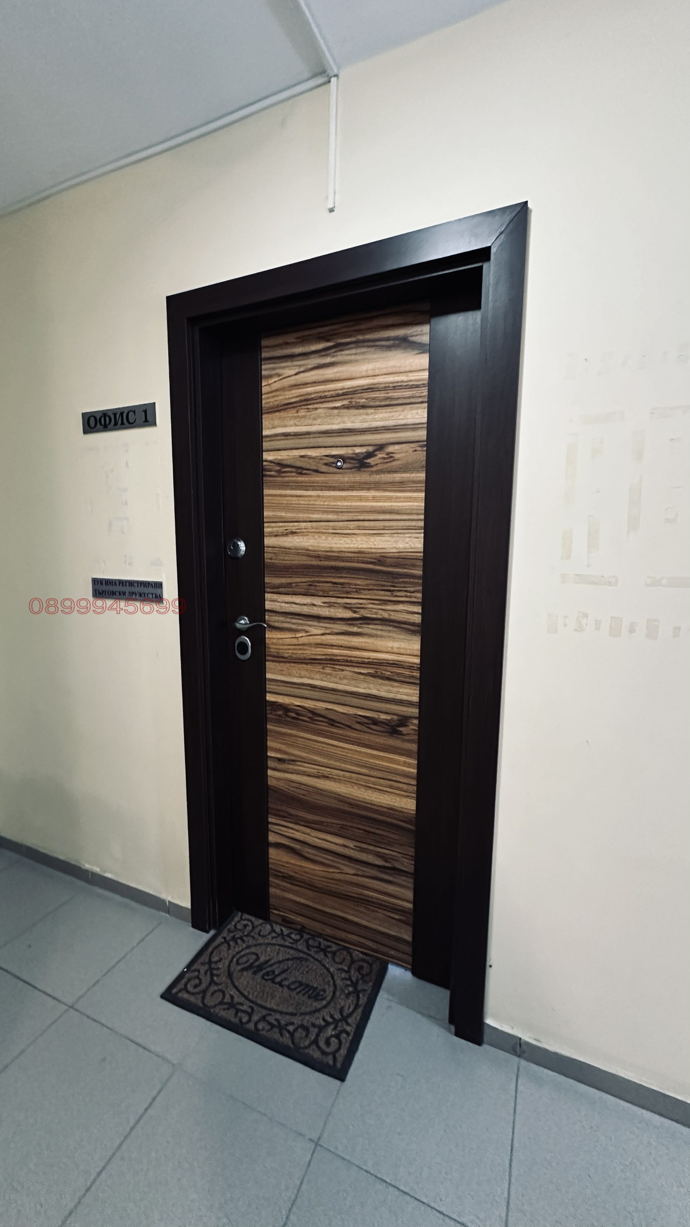 ���� ��� ���� ���� | Imot.bg � ����������� 15