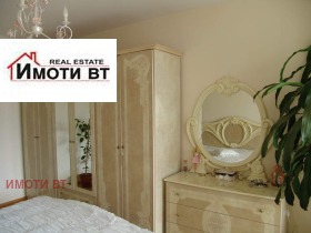 ���� ��� ���� 3-����� | Imot.bg � ����� ������ 9