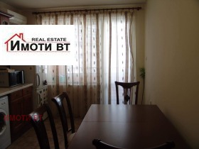 ���� ��� ���� 3-����� | Imot.bg � ����� ������ 3