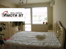 ���� ��� ���� 3-����� | Imot.bg � ����� ������ 7