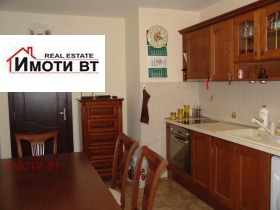 ���� ��� ���� 3-����� | Imot.bg � ����� ������ 2