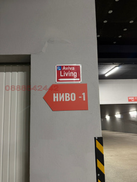 ���� ��� ���� ����� | Imot.bg � ����� ������ 3