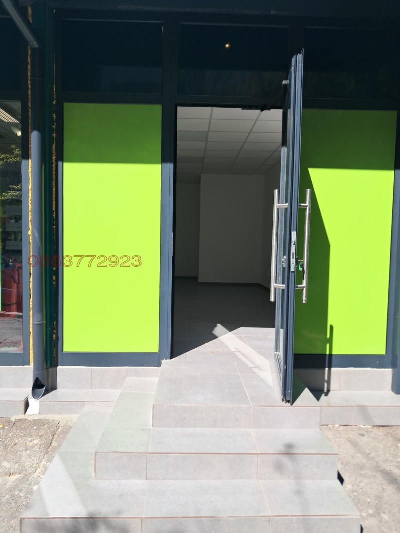 Do wynajęcia  Sklep Sofia , Mladost 4 , 20 mkw | 28978821 - obraz [4]