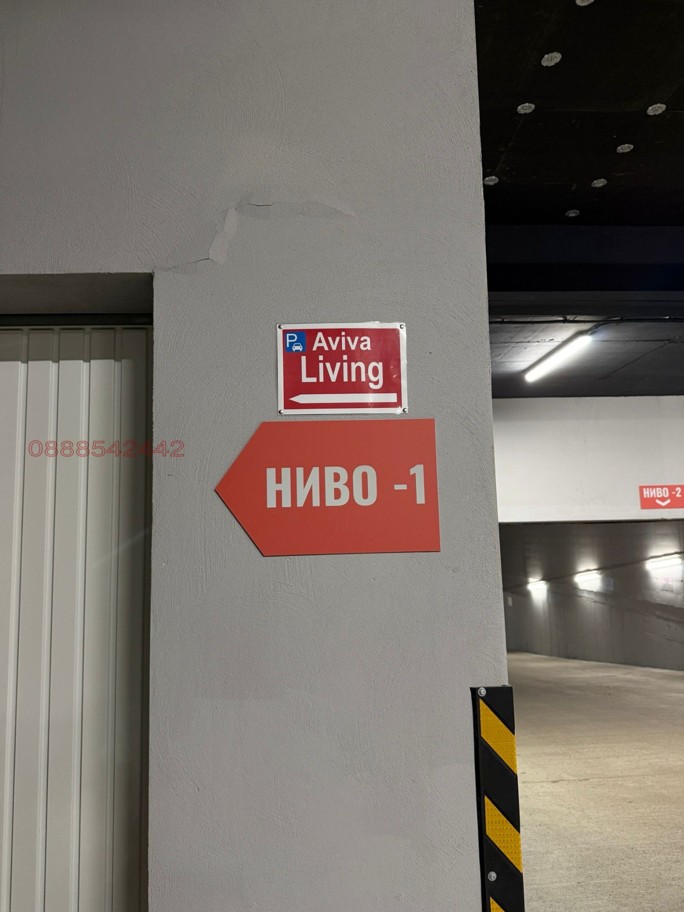 Дава под наем ГАРАЖ, ПАРКОМЯСТО, гр. София, Зона Б-5-3, снимка 2 - Гаражи и паркоместа - 54159774