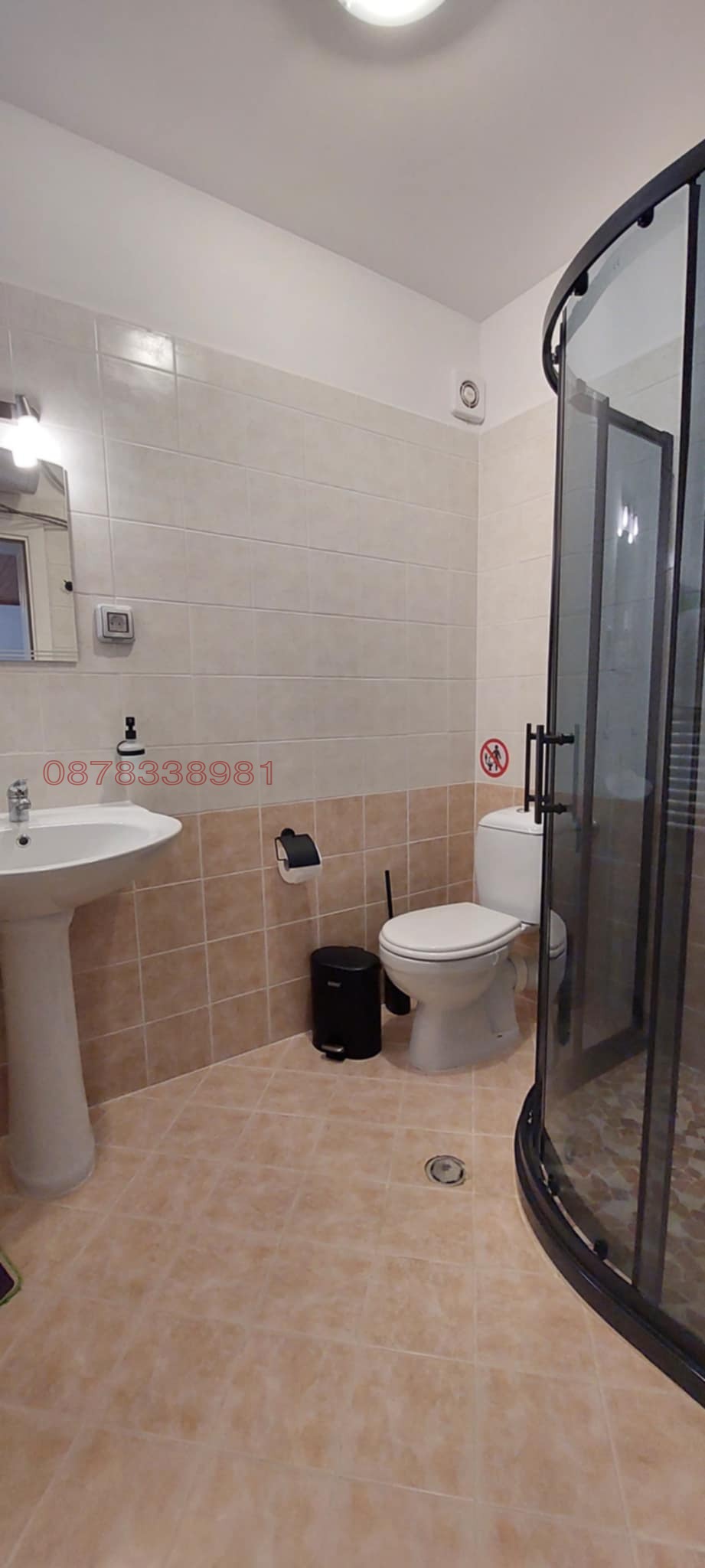 ���� ��� ���� 2-����� | Imot.bg � ����������� 7