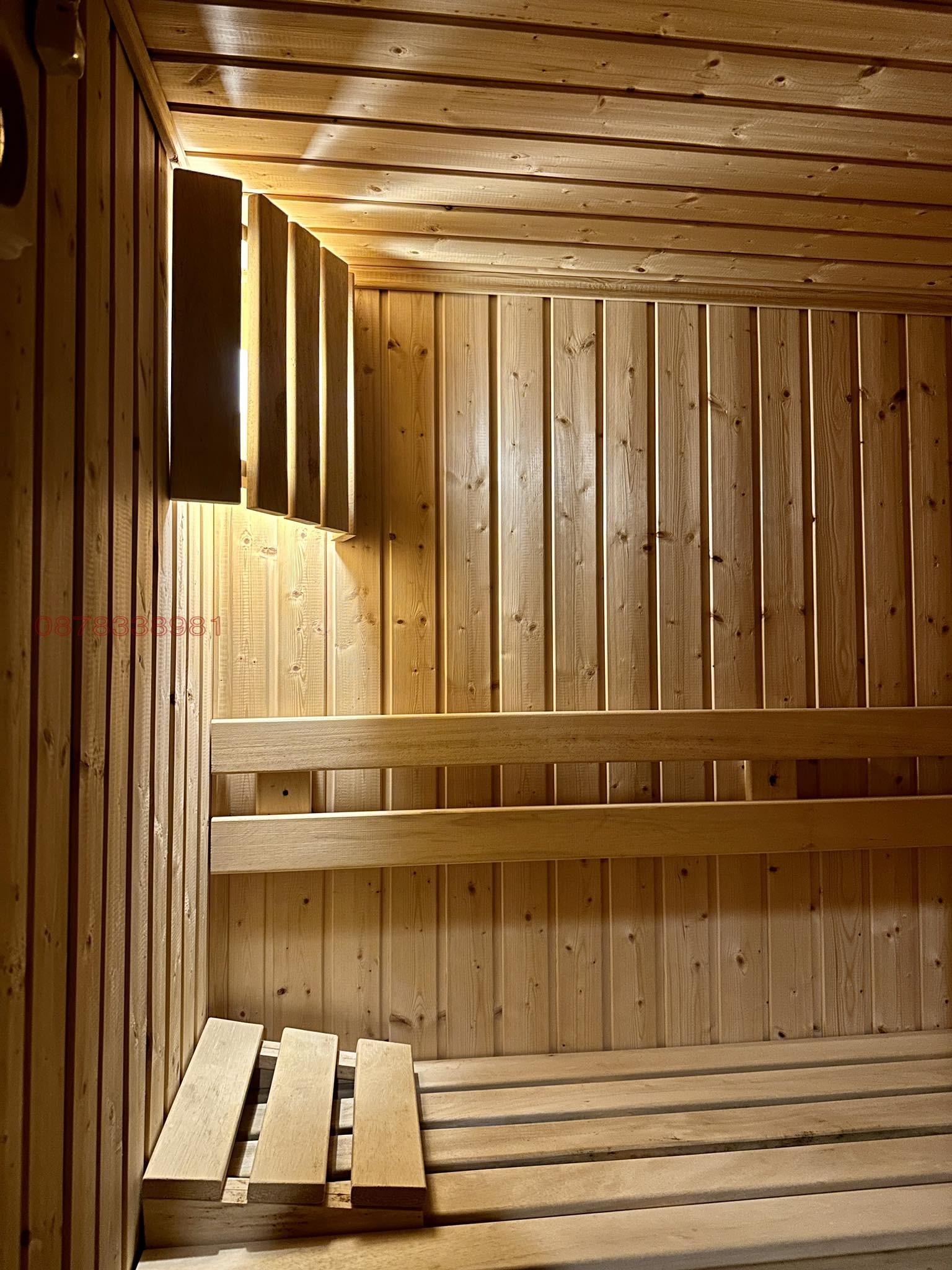 ���� ��� ���� 2-����� | Imot.bg � ����������� 14