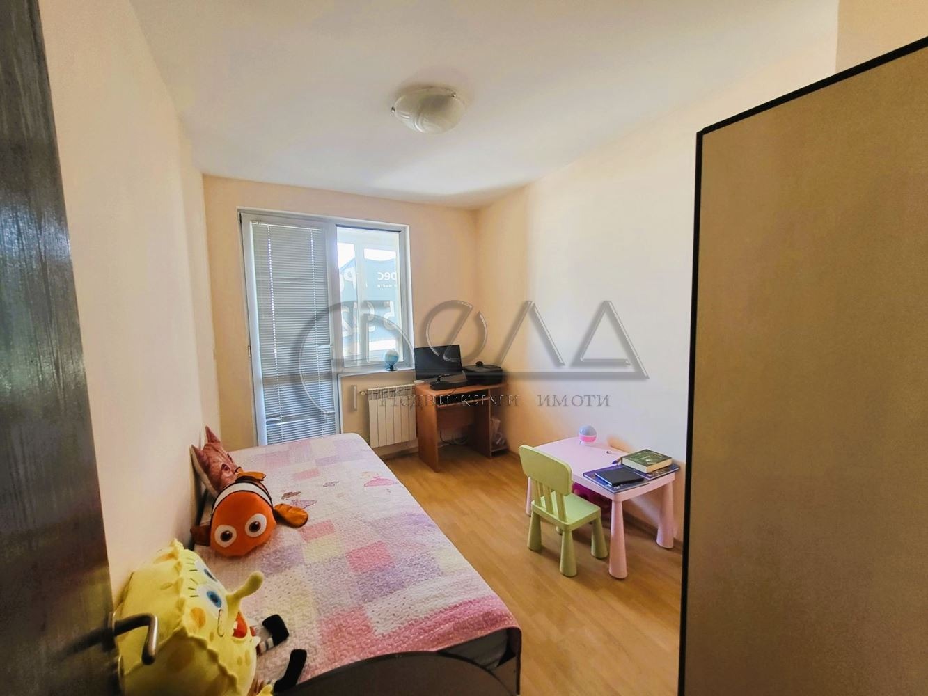 ���� ��� ���� 3-����� | Imot.bg � ����������� 7