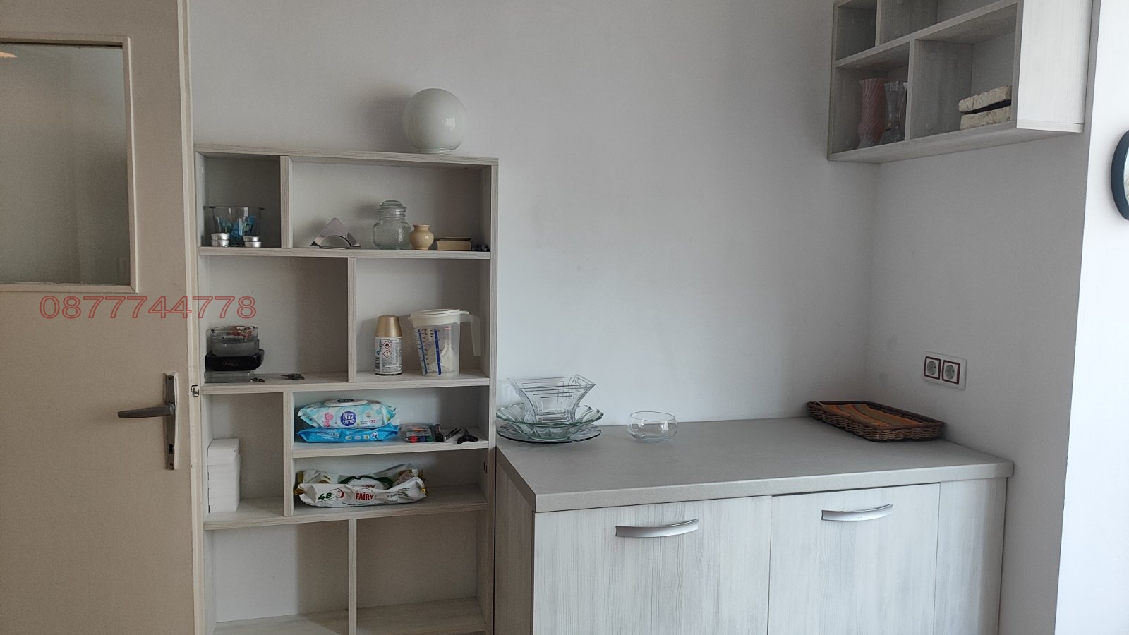 ���� ��� ���� 3-����� | Imot.bg � ����������� 10