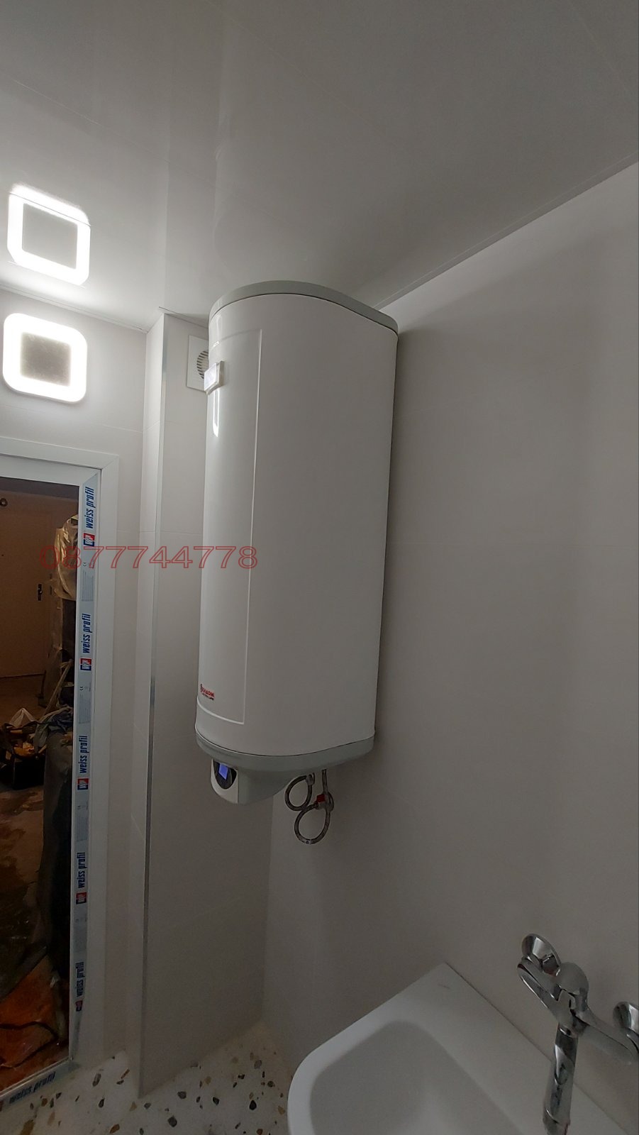 ���� ��� ���� 3-����� | Imot.bg � ����������� 16