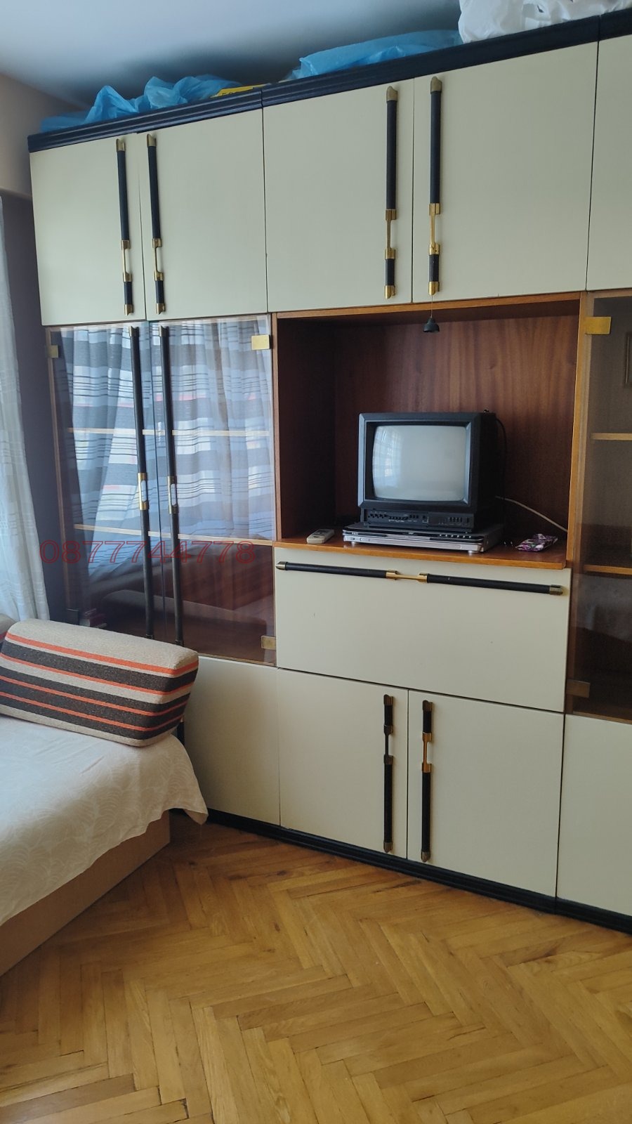 ���� ��� ���� 3-����� | Imot.bg � ����������� 13