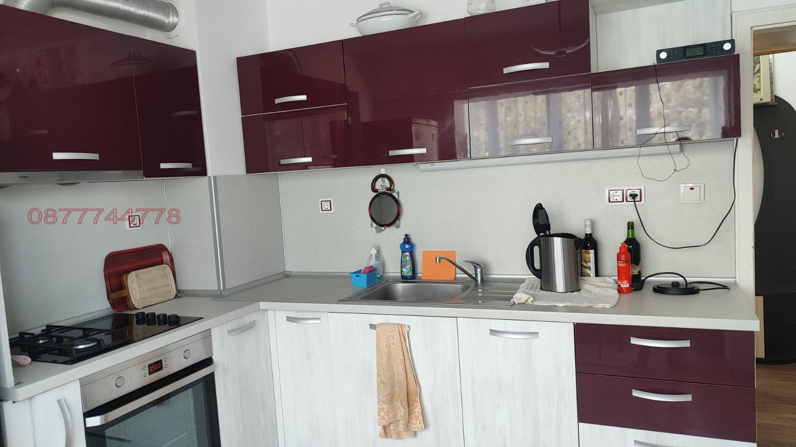 ���� ��� ���� 3-����� | Imot.bg � ����������� 9