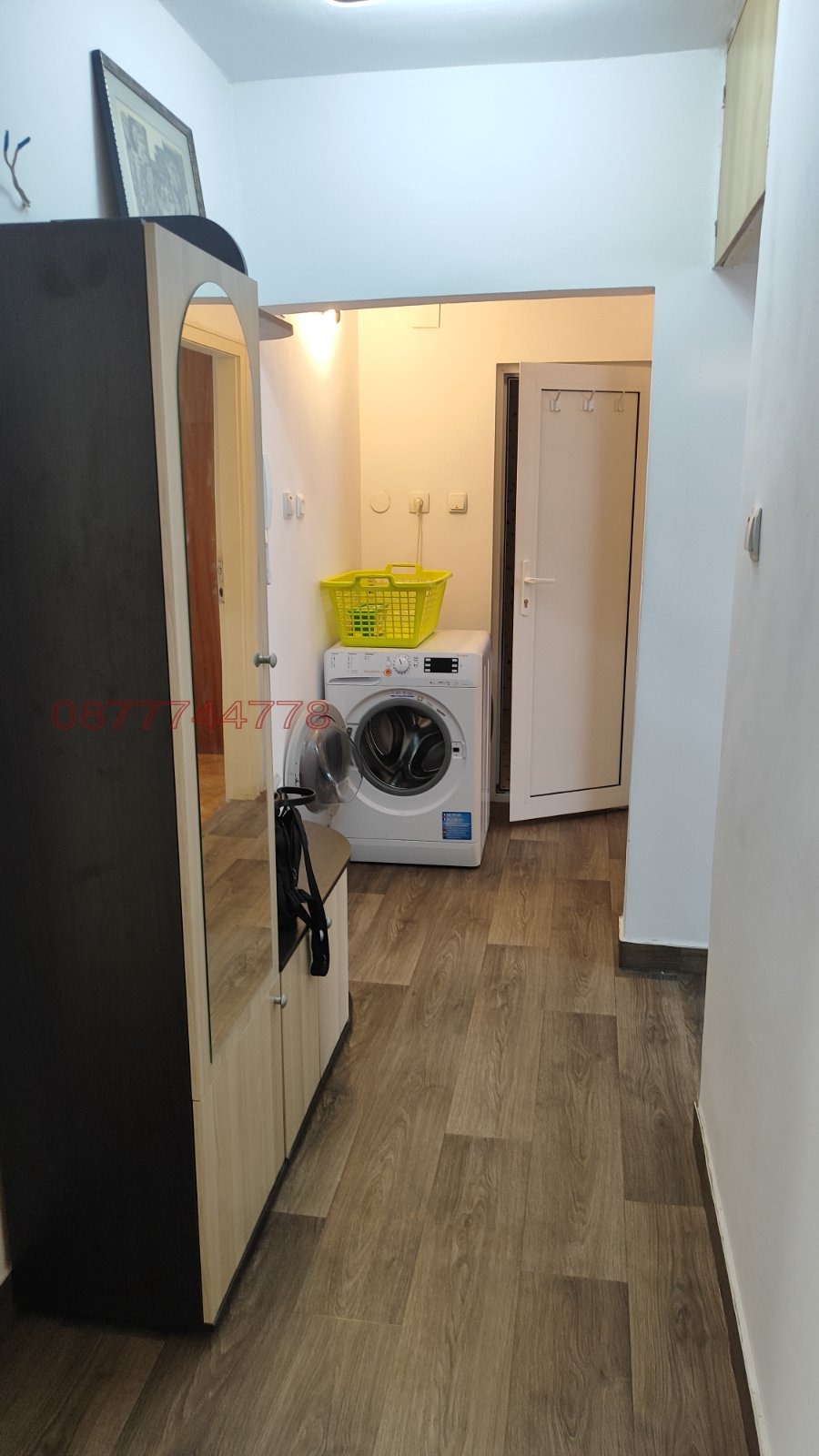 ���� ��� ���� 3-����� | Imot.bg � ����������� 1