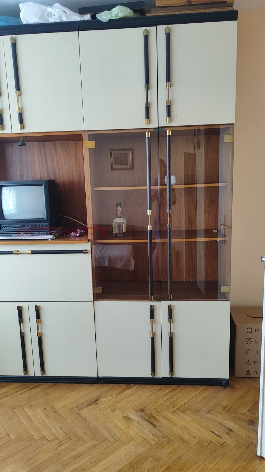 ���� ��� ���� 3-����� | Imot.bg � ����������� 14