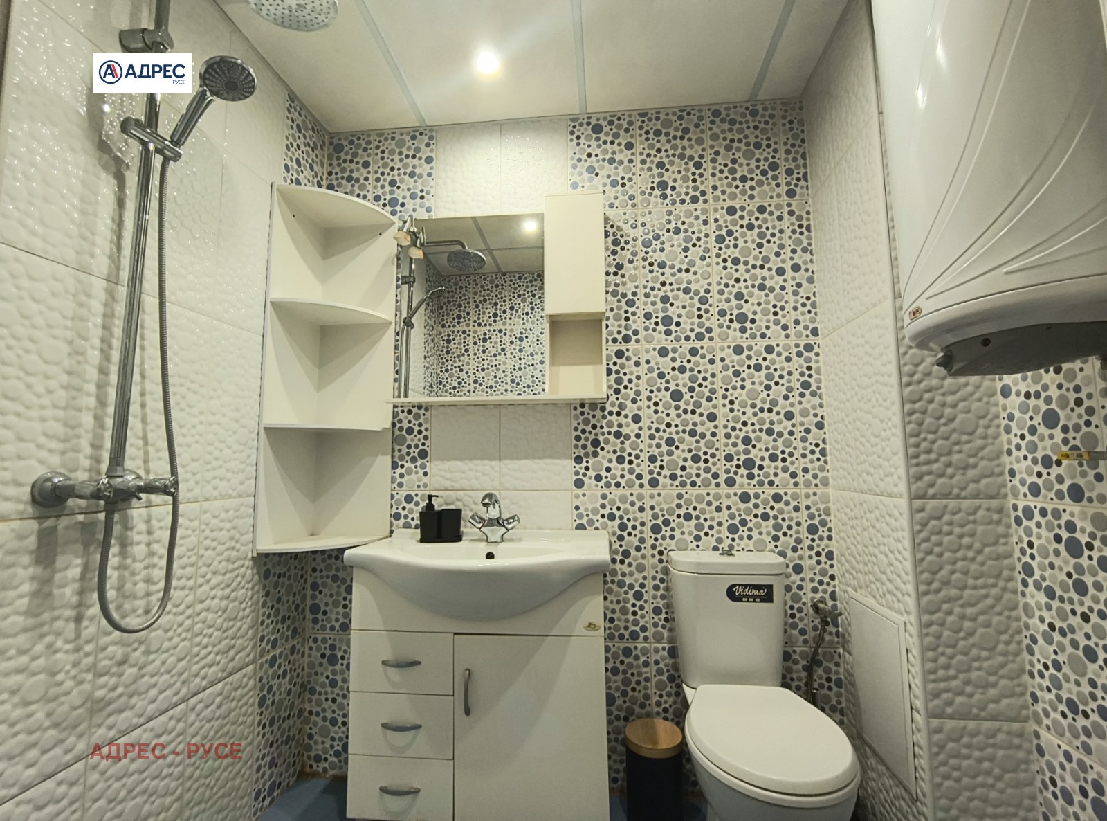 ���� ��� ���� 3-����� | Imot.bg � ����������� 8
