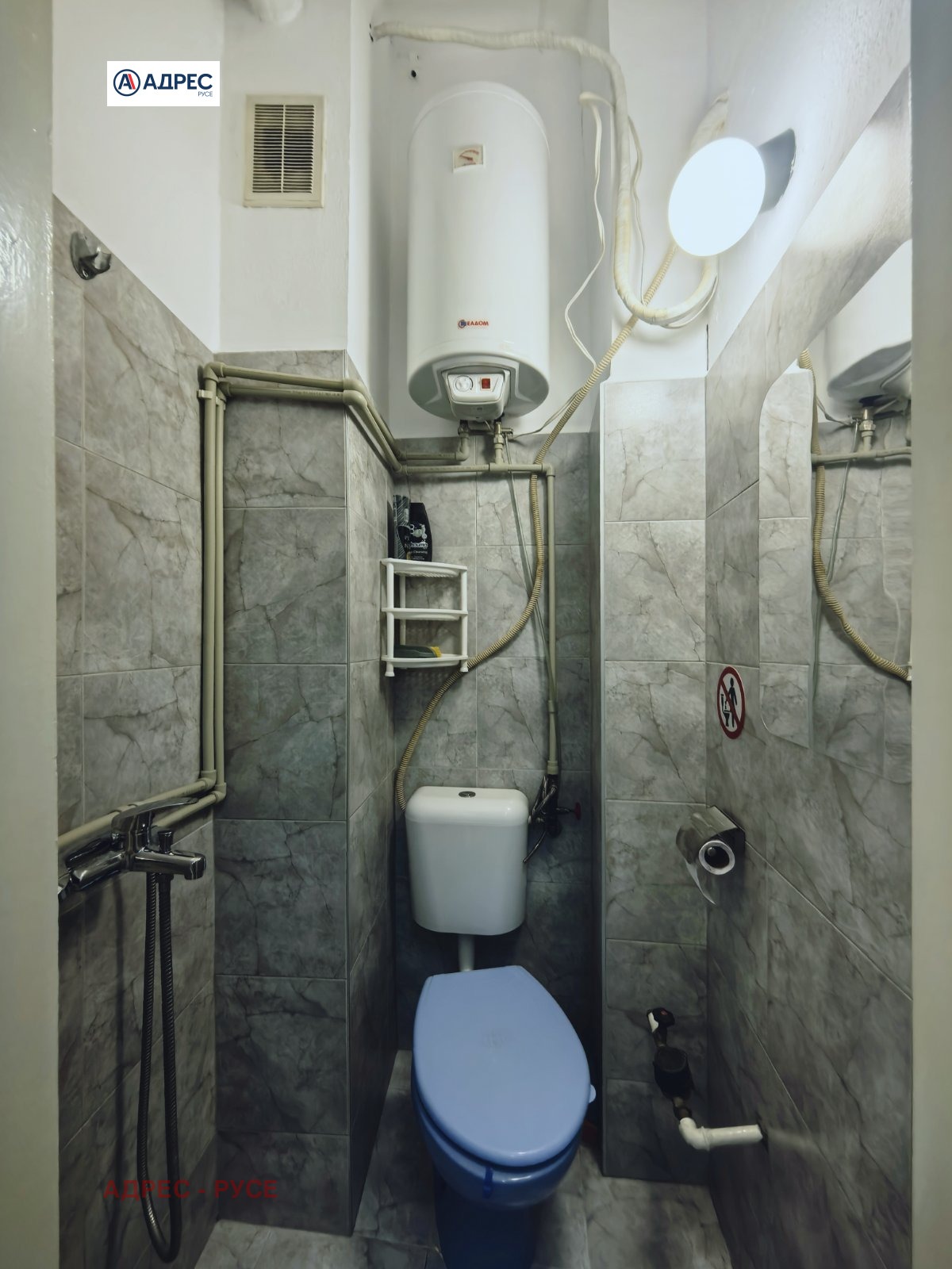 ���� ��� ���� ���� | Imot.bg � ����������� 5