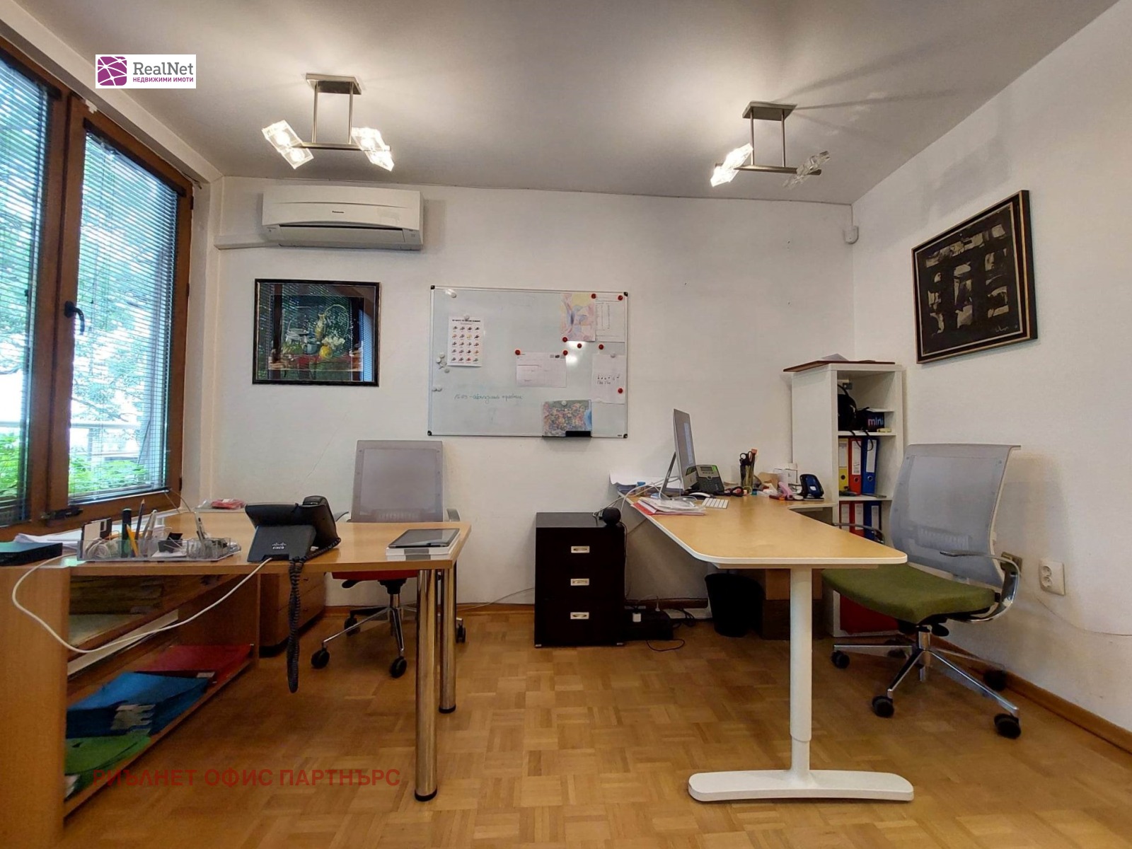 ���� ��� ���� ���� | Imot.bg � ����������� 6