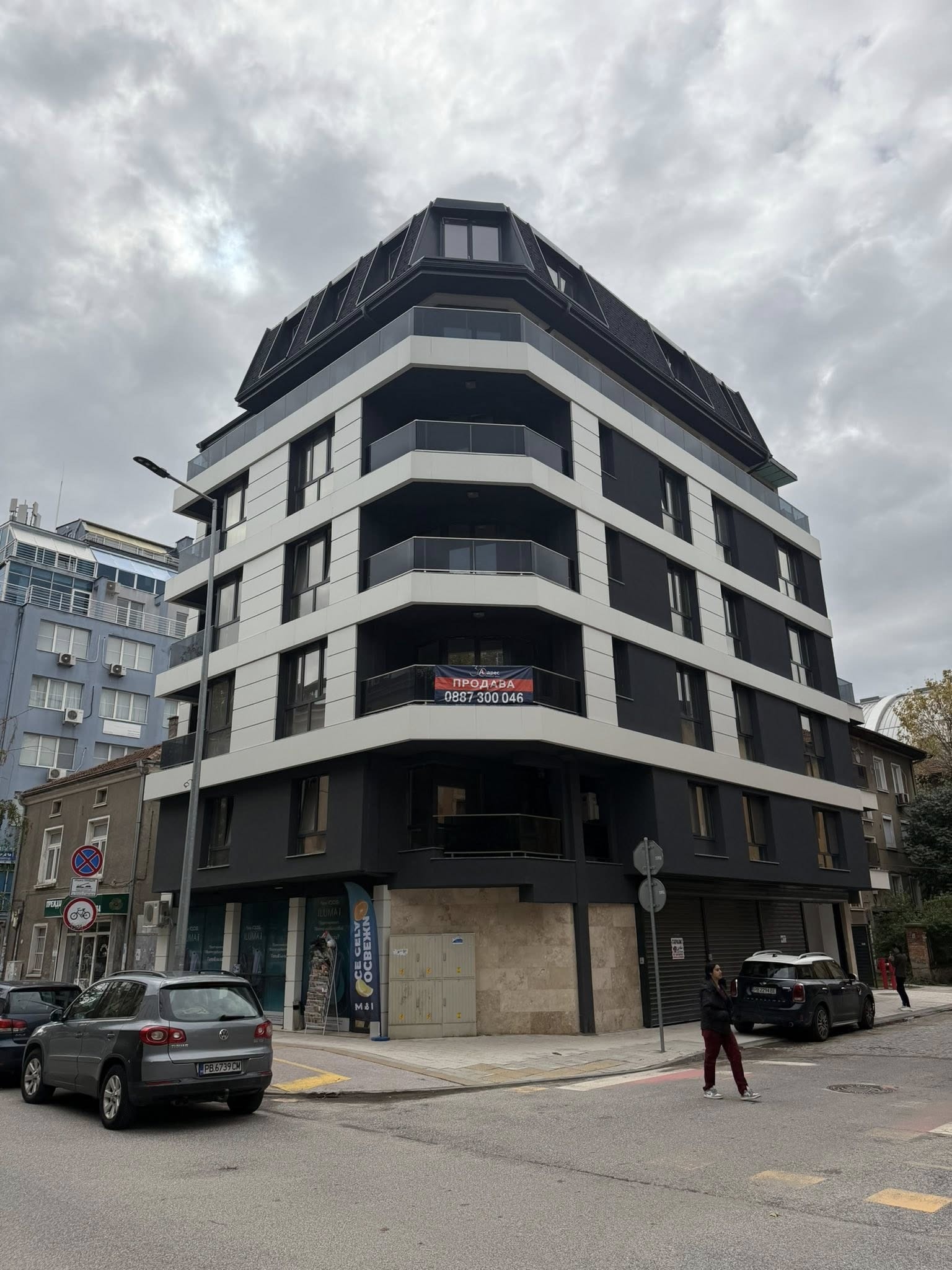 ���� ��� ���� ����� | Imot.bg � ����������� 1